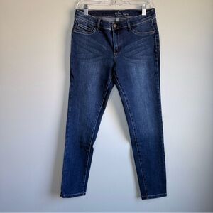 New York & Company Soho Legging Jeans